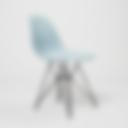 vitra Eames DSR Stuhl eisgrau VARIANTE