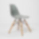 vitra Eames DSW Stuhl moosgrau VARIANTE