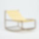 MULLER VAN SEVEREN Rocking Chair VARIANTE