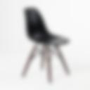 vitra Eames DSW Stuhl dunkel schwarz VARIANTE